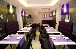 هتل صربیا گاردن بلگراد هتل صربیا گاردن بلگراد
